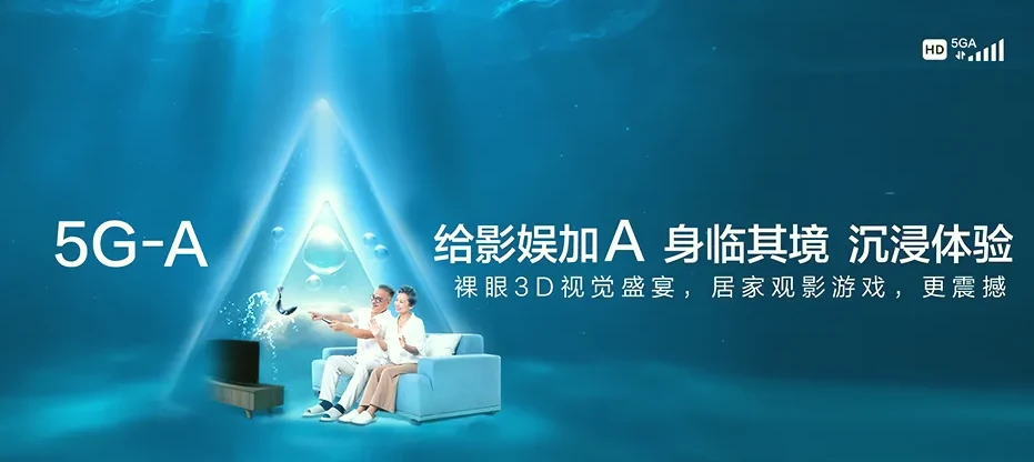 三都三都水族自治县都江镇 移动宽带移动宽带办理资费表