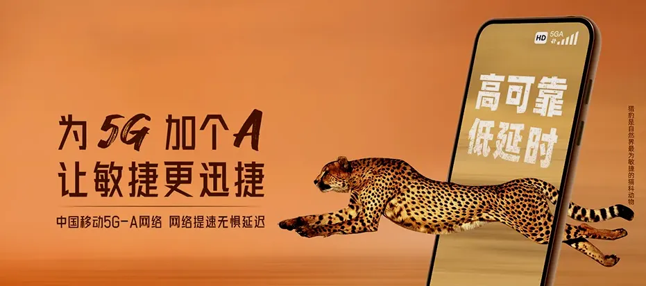 三都三都水族自治县周覃镇 移动宽带